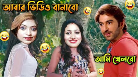 shyamnagar viral vedio|Shyamnagar funny video 